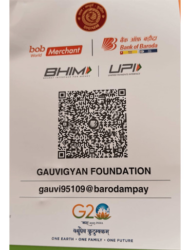 About Gauvigyan Foundation in Jamnagar